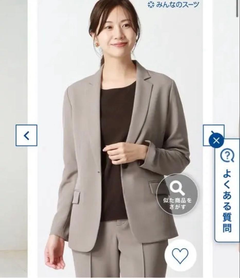 セットアップ【みんなのスーツ】テーラードジャケット＆ピンタックストレートパンツ