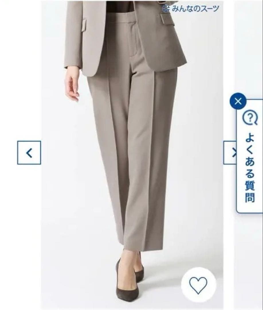 セットアップ【みんなのスーツ】テーラードジャケット＆ピンタックストレートパンツ