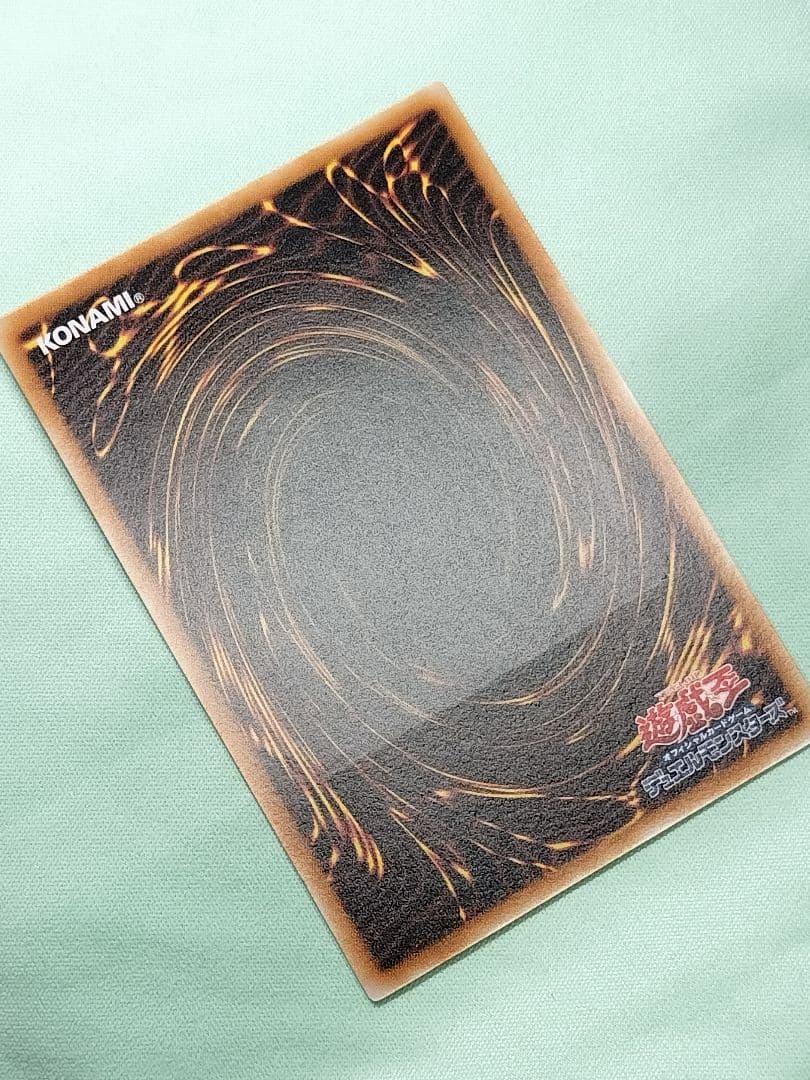 １軍コレ『完美品級』古代の機械巨人　レリーフ