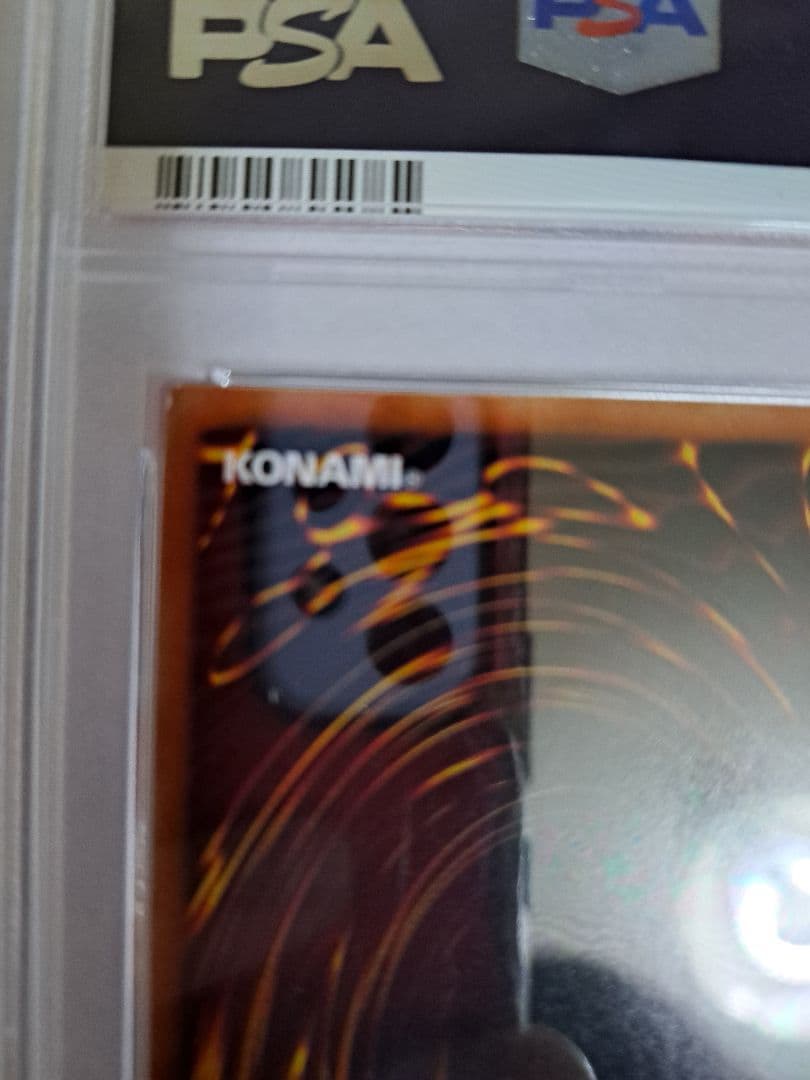 遊戯王 イグニッションアサルト 万物創世龍 テンサウザンドドラゴン PSA9