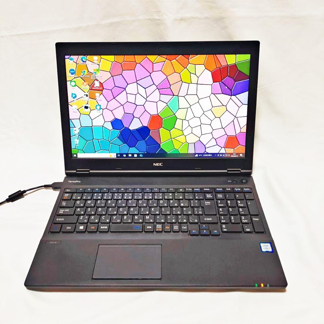 高スペックi7・SSD搭載✨VersaPro 設定済ノートパソコン