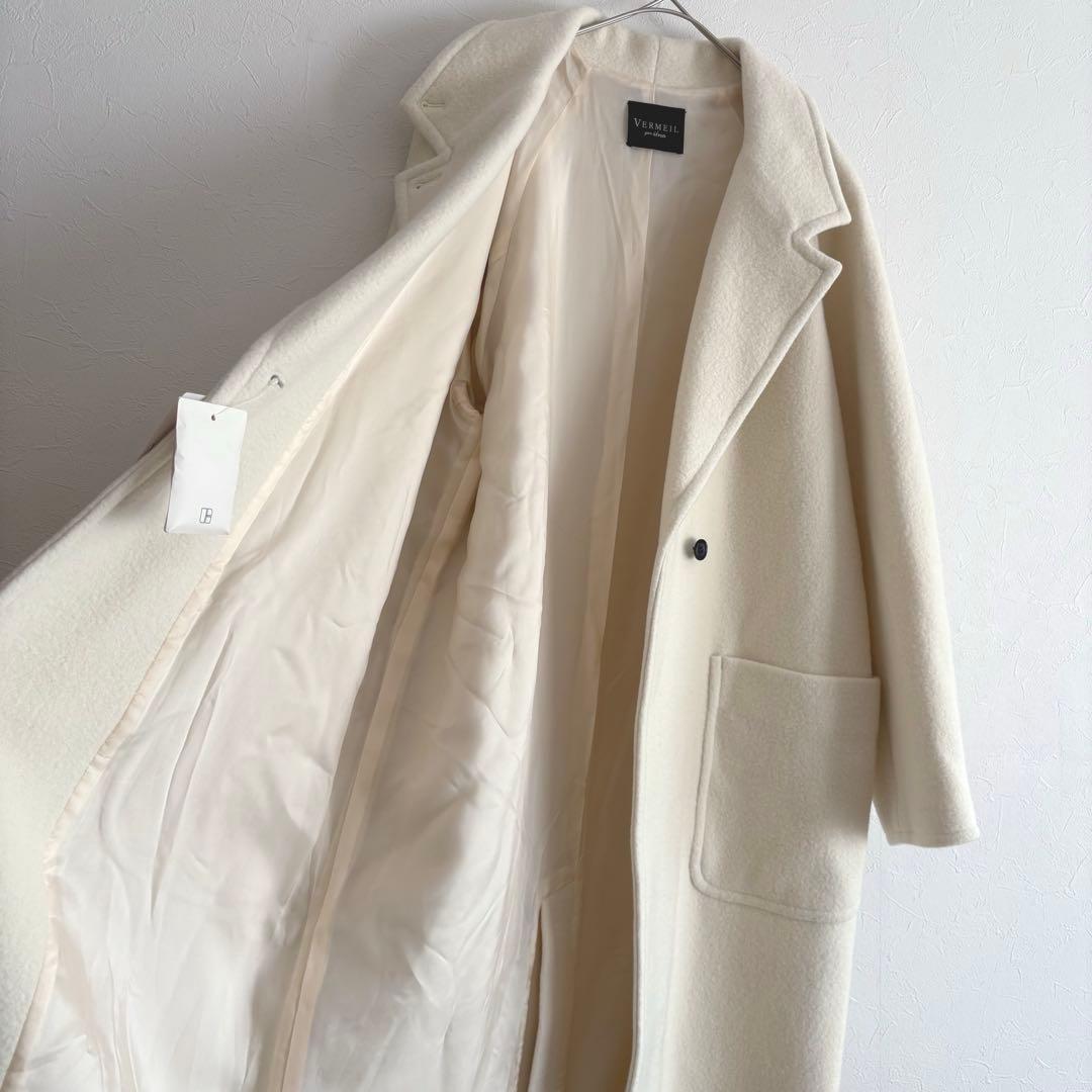 タグ付き未使用 VERMEIL par iena ウールパイルコート 白