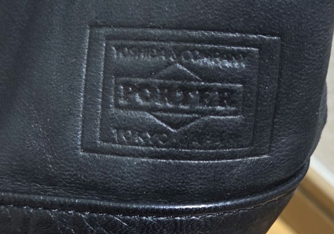 PORTERポーター フランク トートバッグ