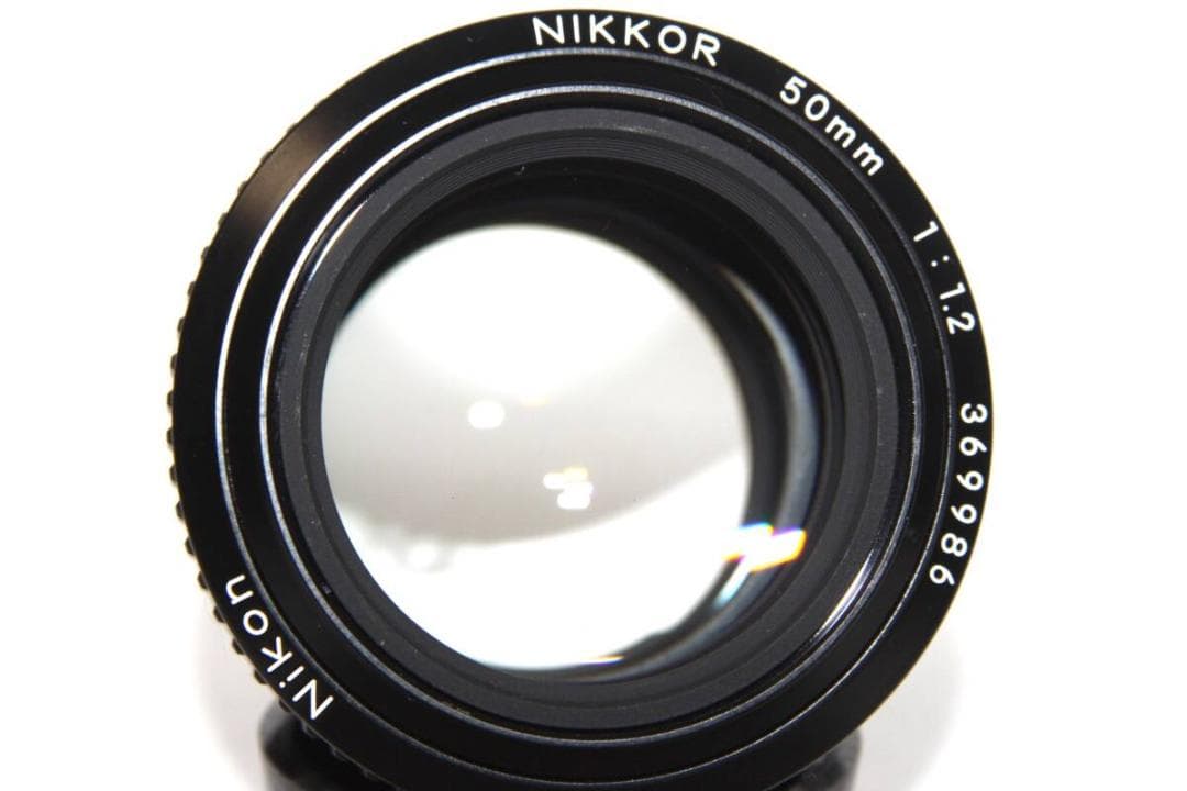 【美品】Nikon Ai-S NIKKOR 50mm F1.2 ニコン
