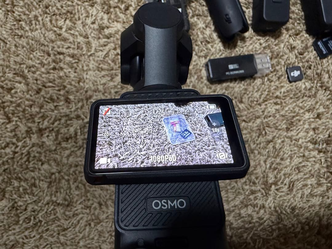 DJI Osmo Pocket 3 セット