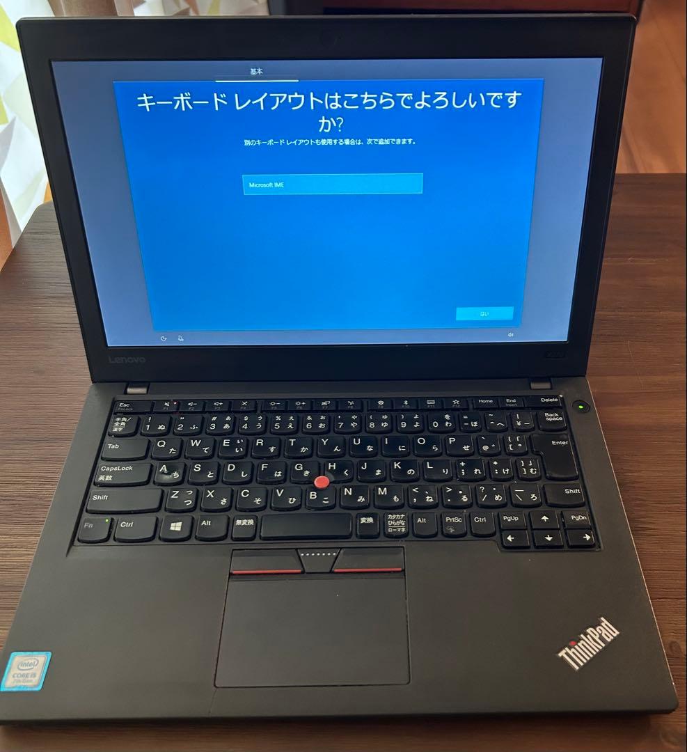 Windowsノート本体 ThinkPad X270/Corei5/ Win10 / Lenovo