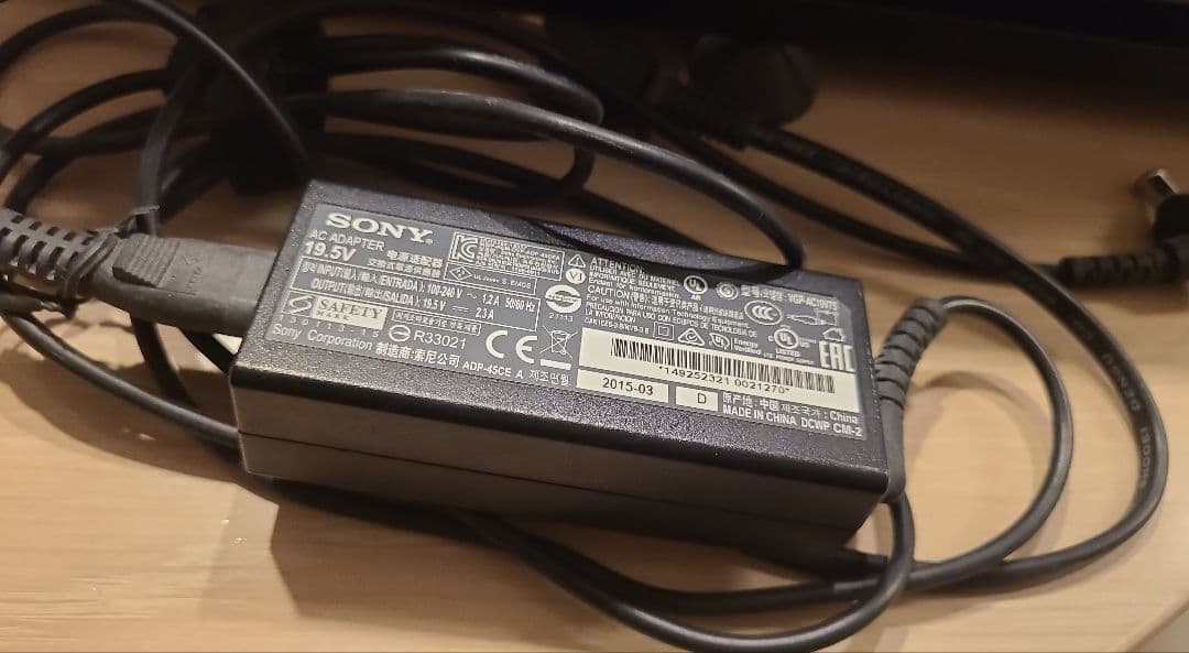 SONY スリムスピーカー ブラックリモコン無し