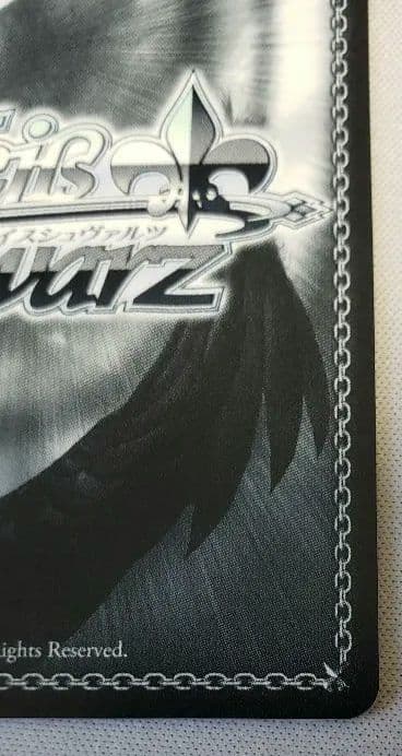 ヴァイスシュヴァルツ　ダンダダン　選ばれし美少女 アイラ　SP/サイン