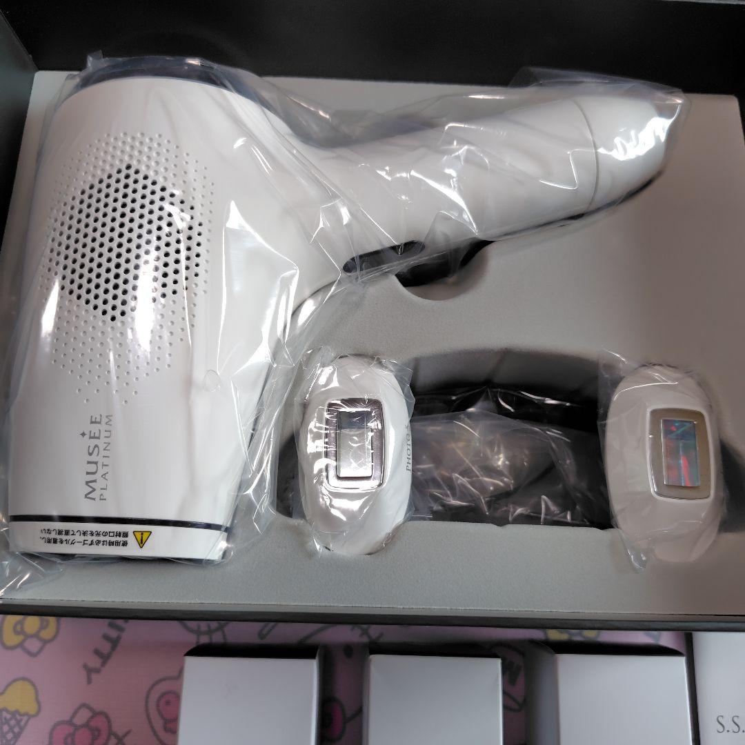 ミュゼ　脱毛器セット