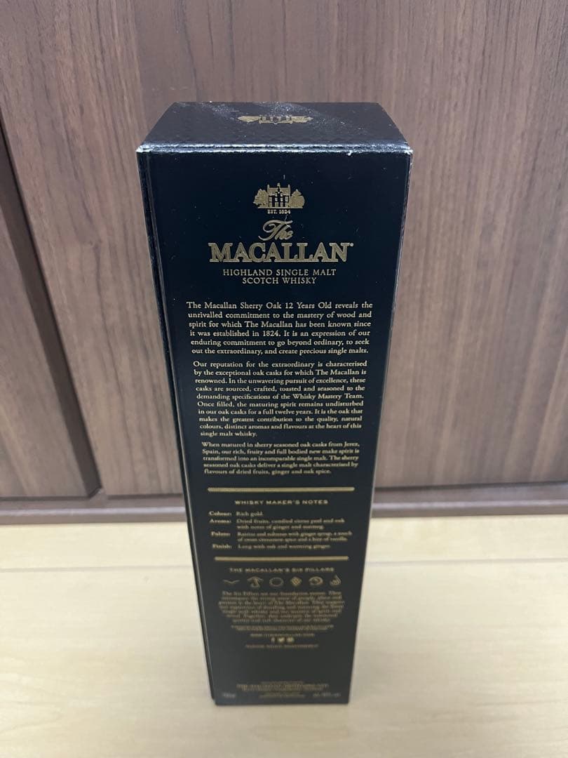 The Macallan 12 Years Old シェリーオーク樽