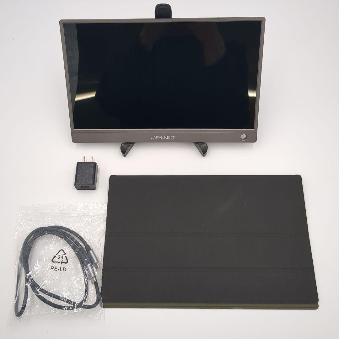 ジャパンネクスト モバイルディスプレイ JN-MD-133BFHDR