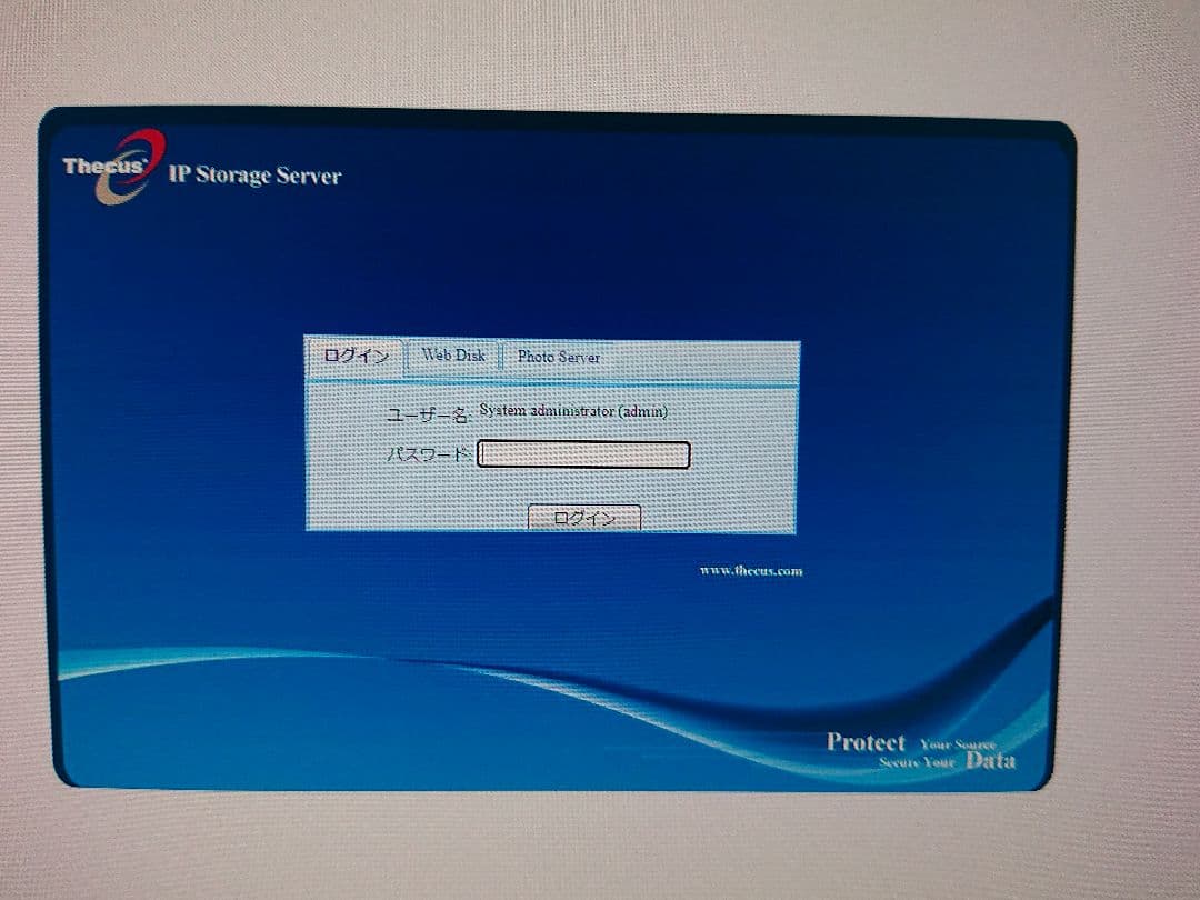 Thecus N5200PRO RAID6・10対応NAS