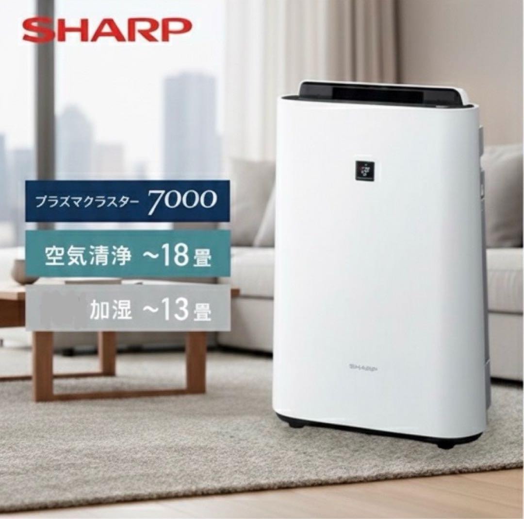 ✨新品✨SHARP 加湿空気清浄機 プラズマクラスター　KC-40TH7-W