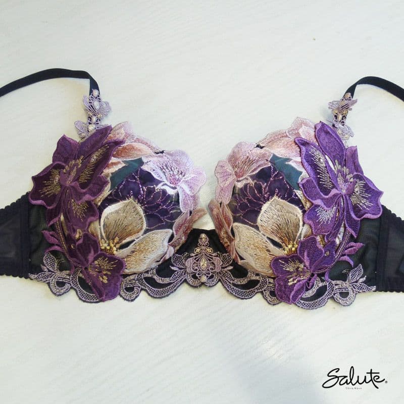 ワコール サルート ブラジャー BTJ429 C75 KO 店舗限定