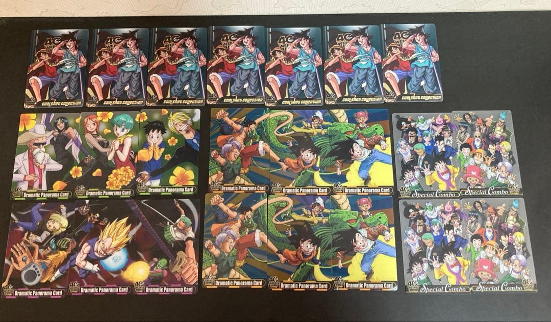 ジャンプ40周年「ワンピース×ドラゴンボール」38枚セット