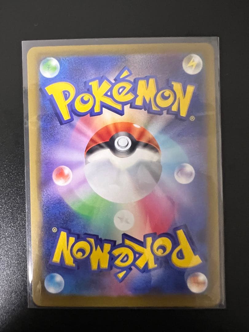 ポケモンカードセット メガバトル ゼラオラ 他