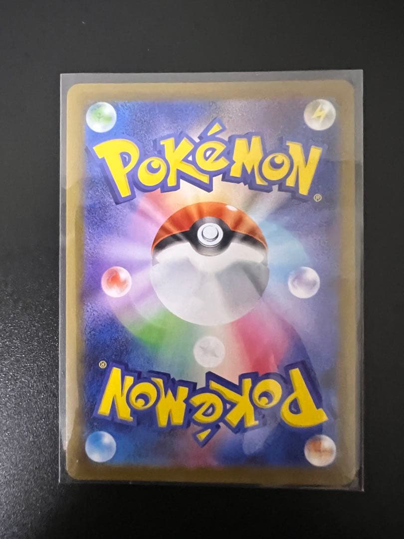 ポケモンカードセット メガバトル ゼラオラ 他