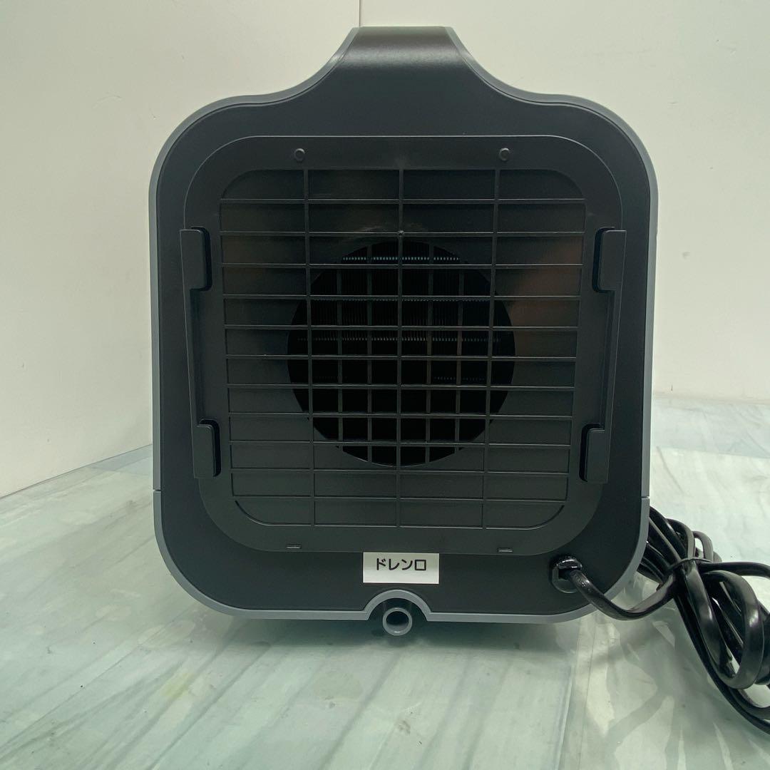 ナカトミ　ポータブルミニクーラー　エアコン　PMC-8A