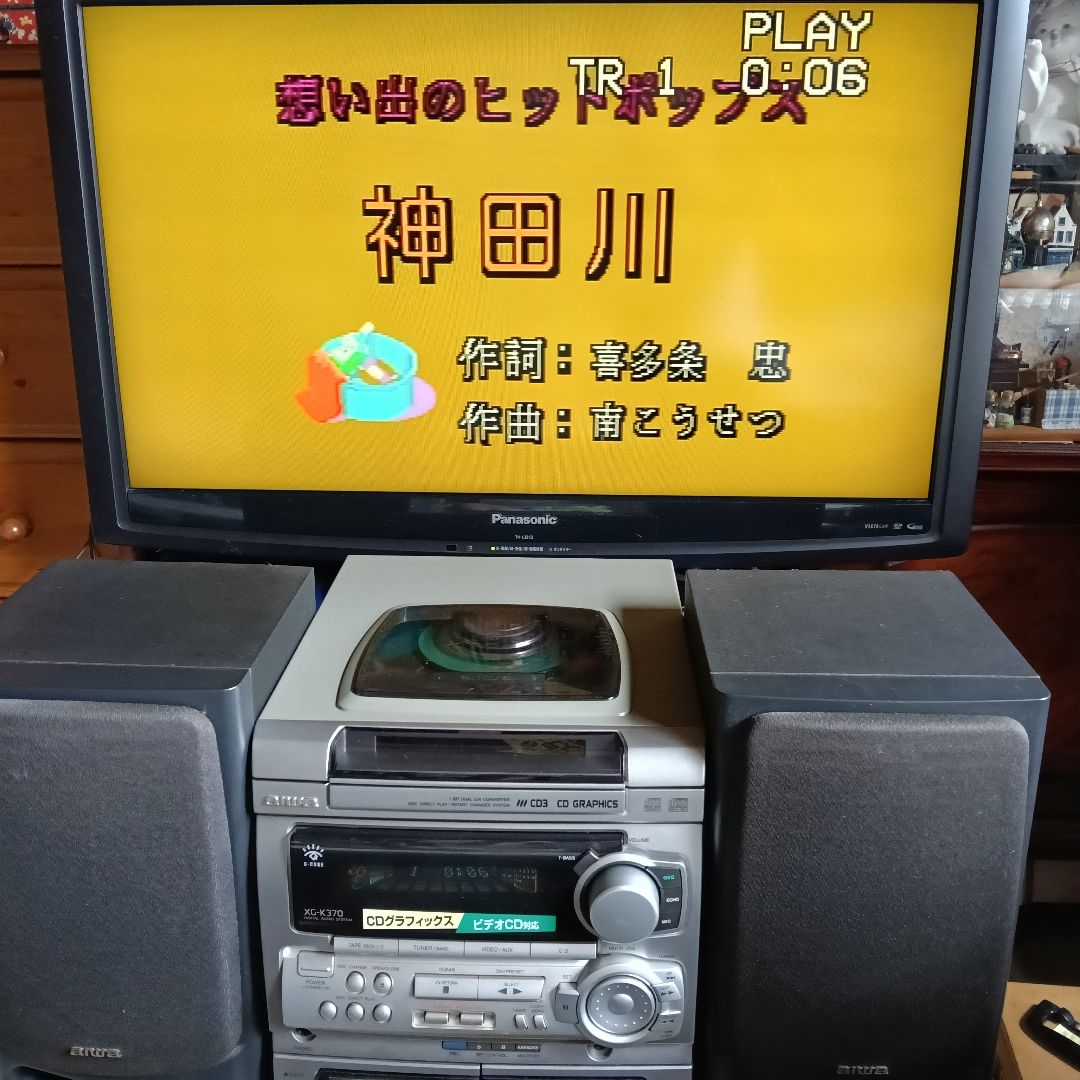 レアなカラオケコンボ AIWA XG-K370