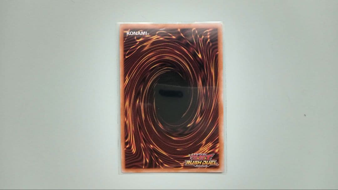 8月23日まで 遊戯王 ラッシュデュエル セブンスロード デッキパーツ 91枚
