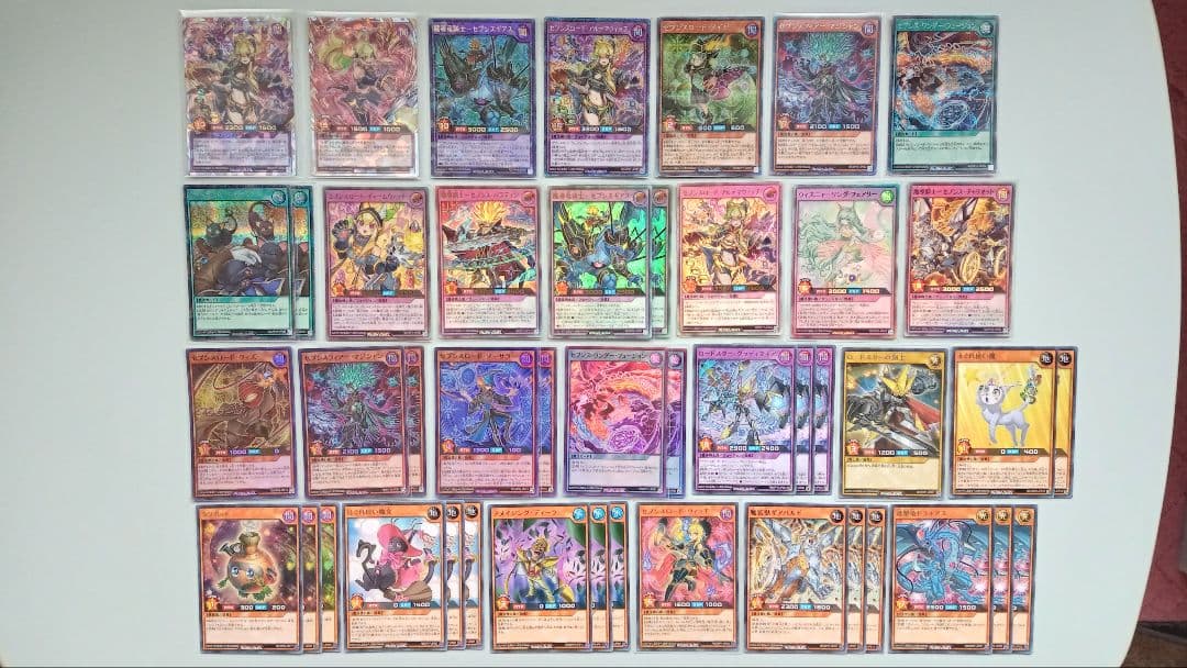 8月23日まで 遊戯王 ラッシュデュエル セブンスロード デッキパーツ 91枚