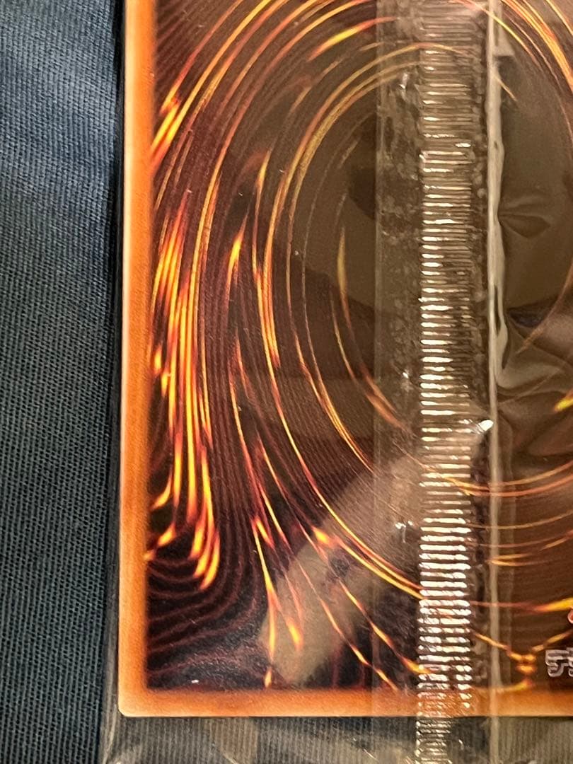 ブラック・マジシャン ウルトラレア　原作　未開封