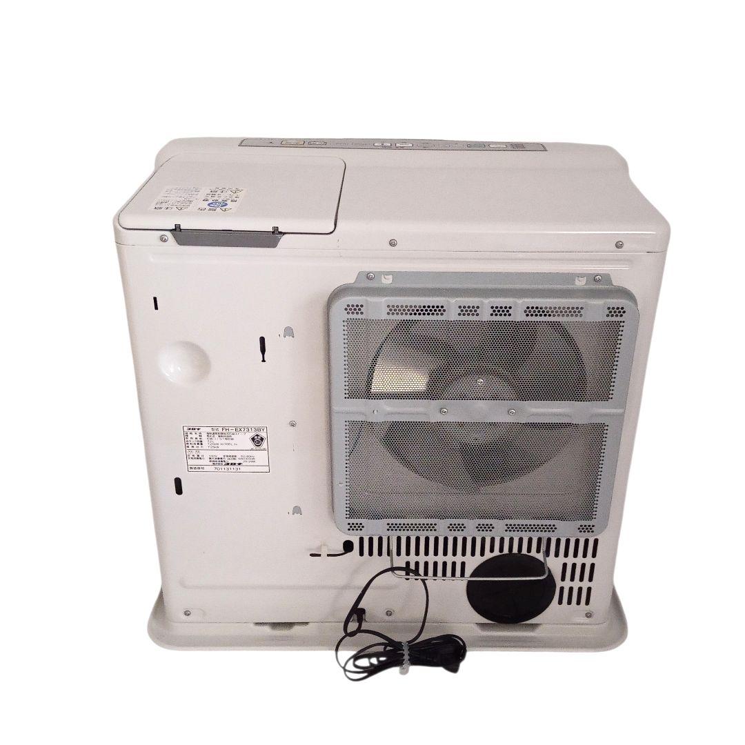【美品】コロナ FH-EX7313BY 石油ファンヒーター