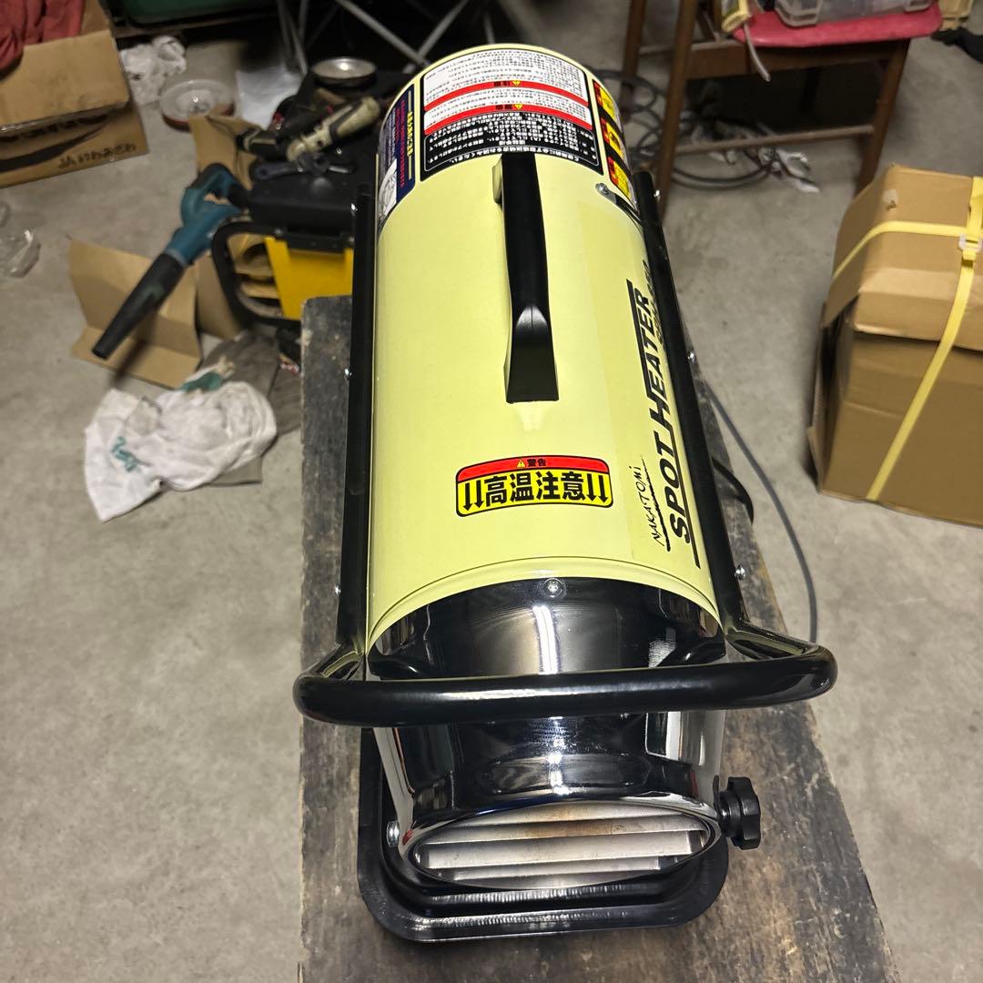 ナカトミ　 スポットヒーター　SPH-850 超美品‼️ジェットヒーター