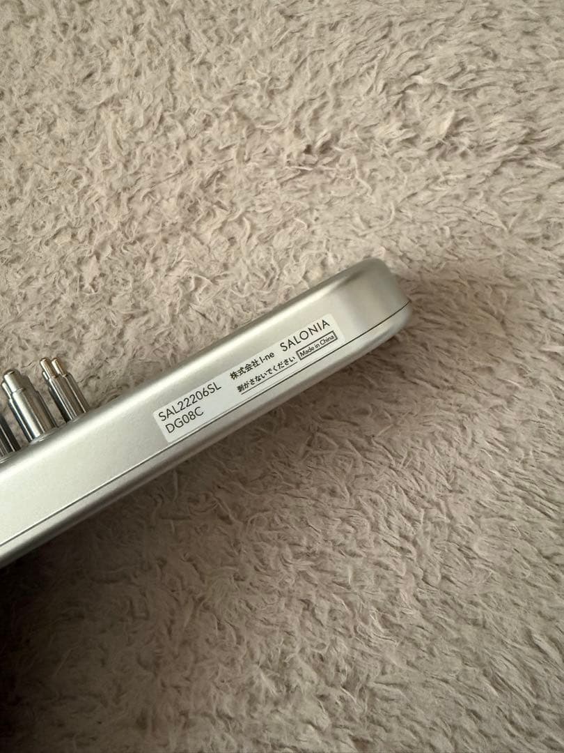 SALONIA 美顔器 SAL227206SL