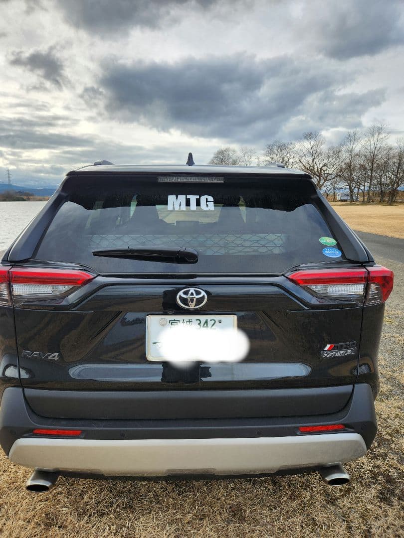 梱包完了 rav4 TRDマフラー ハイレスポンスマフラー ガソリン車専用