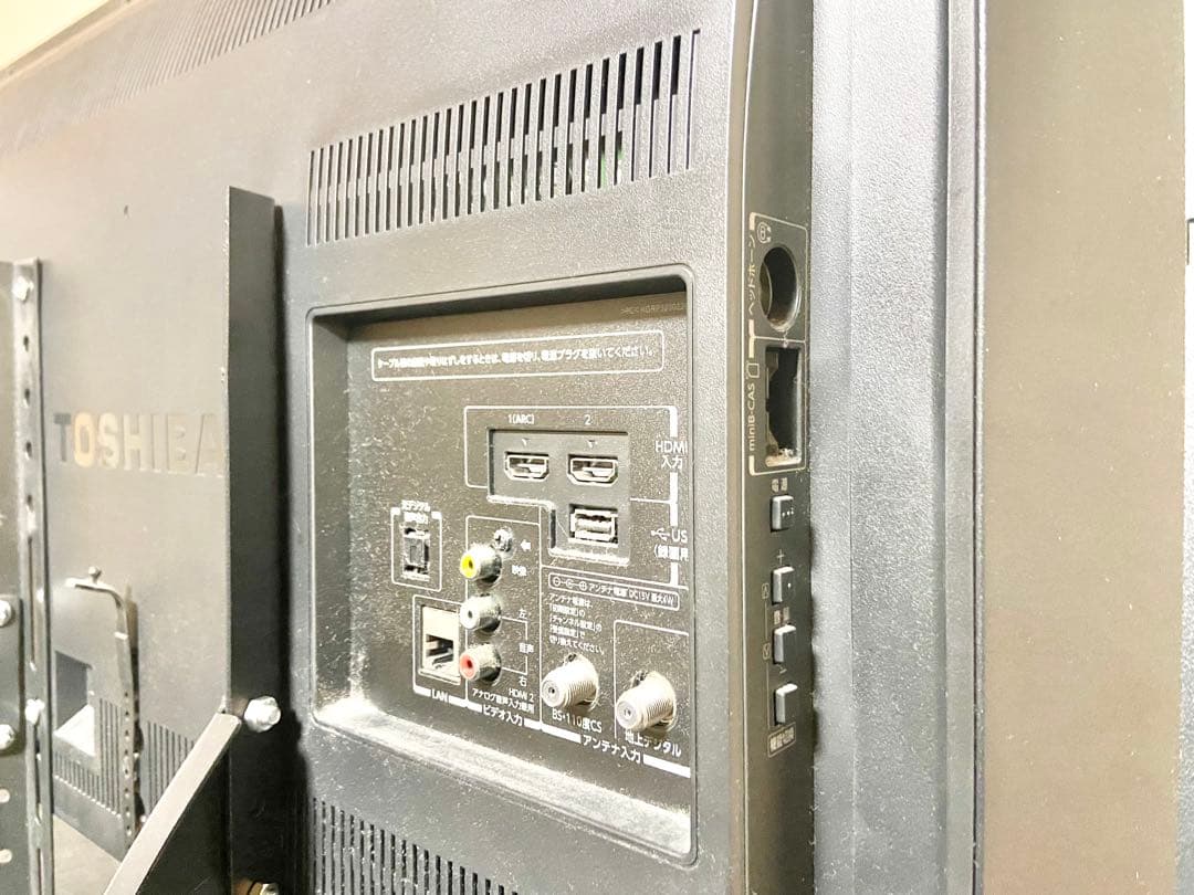 【今だけ優待価格】東芝 REGZA 32S10｜32V型HD・直下型LED