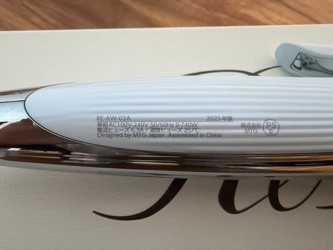 Refaホワイトカールヘアアイロン 32mm