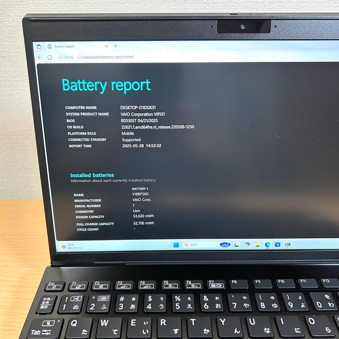 美品 VAIO Pro PJ VJPJ211 12.5型 512GB 16GB