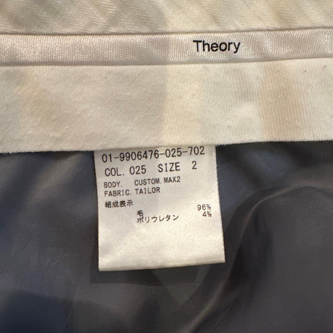 Theory ビジネスパンツスーツ サイズ2 グレー