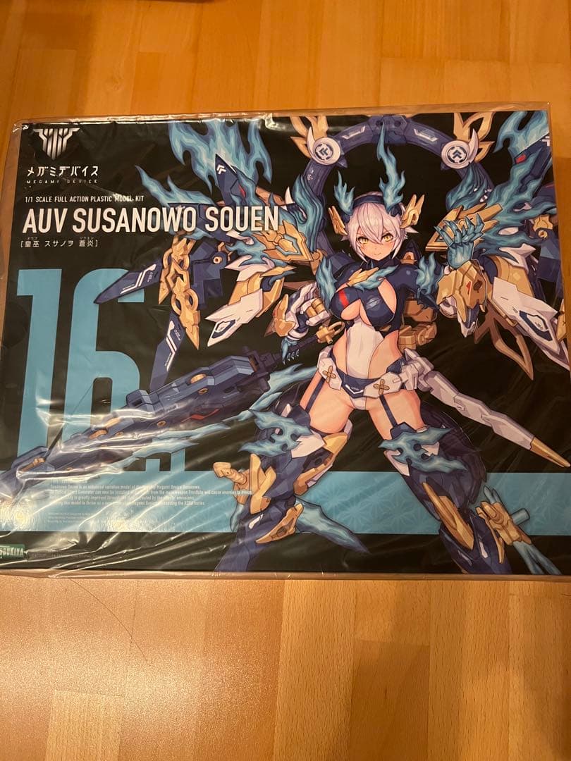 メガミデバイス　皇巫 スサノヲ 蒼炎