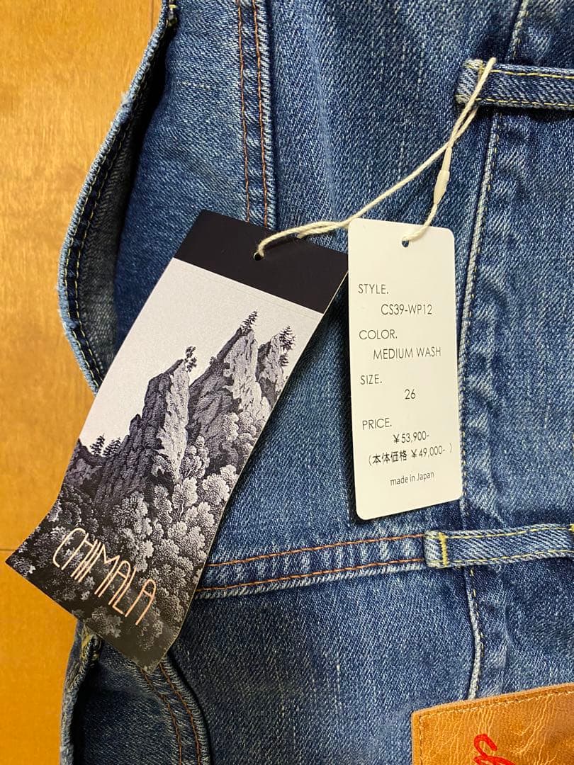 チマラ chimala セルヴィッチデニム　ランチパンツ