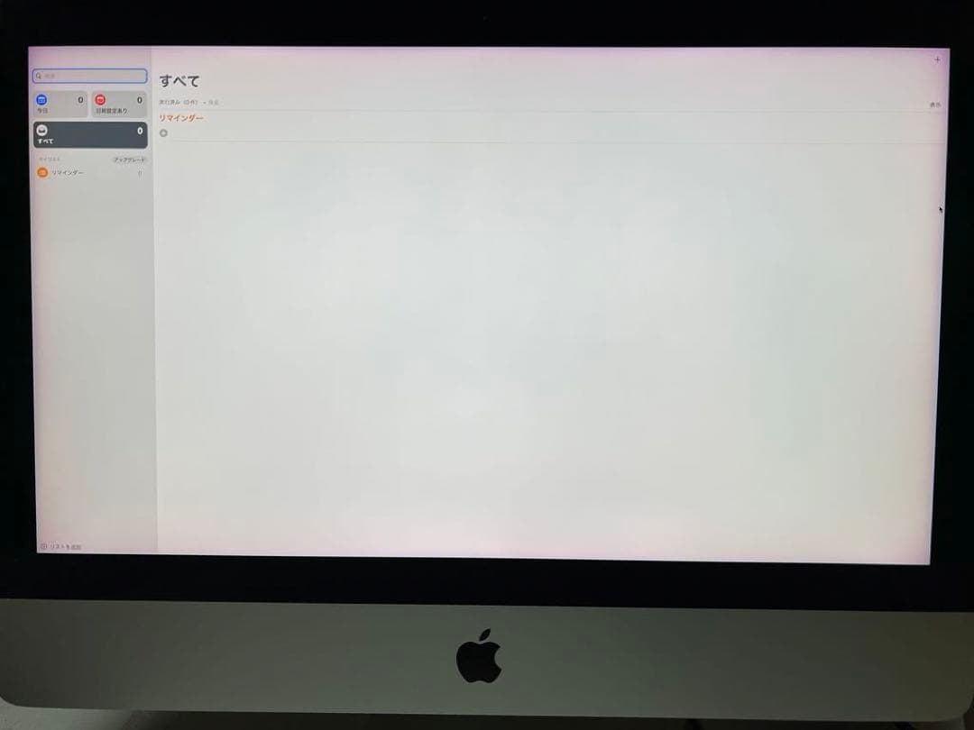 【美品】IMAC 21.5 2015 安い