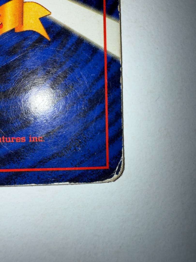 ポケカ　リザードン 旧裏　No.006