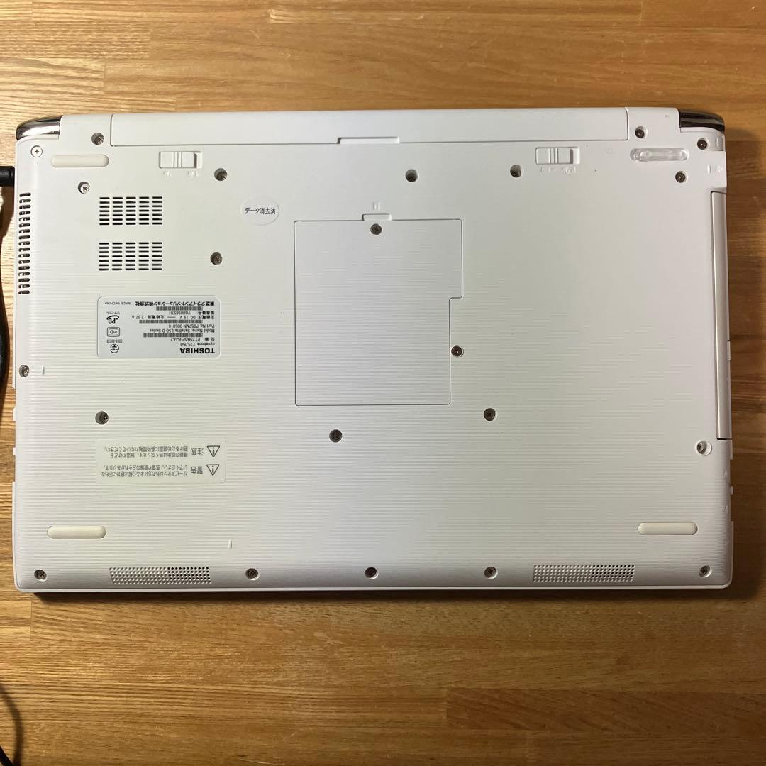 美品　Toshiba dynabook 第６世代Core i7 サテンゴールド