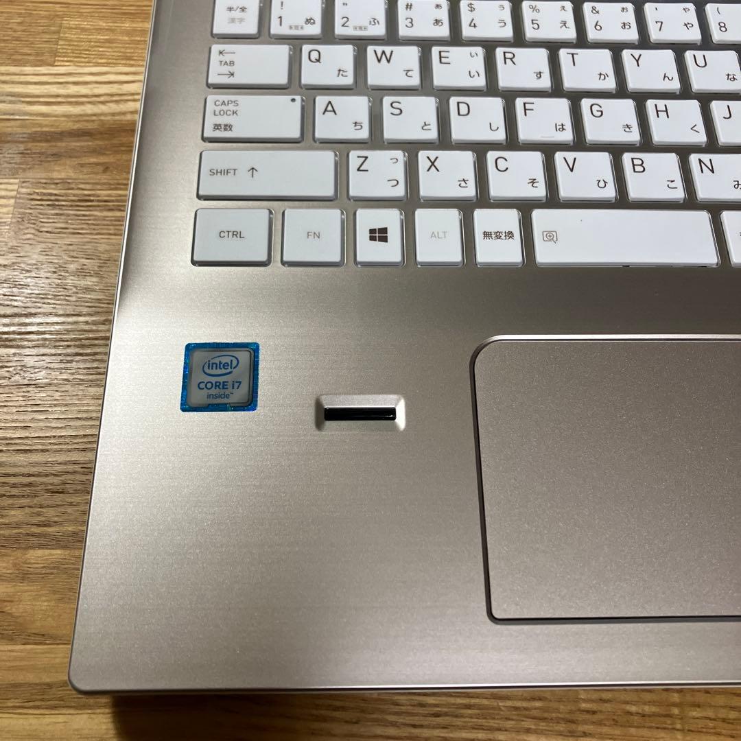 美品　Toshiba dynabook 第６世代Core i7 サテンゴールド