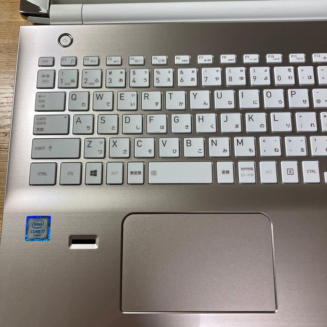 美品　Toshiba dynabook 第６世代Core i7 サテンゴールド