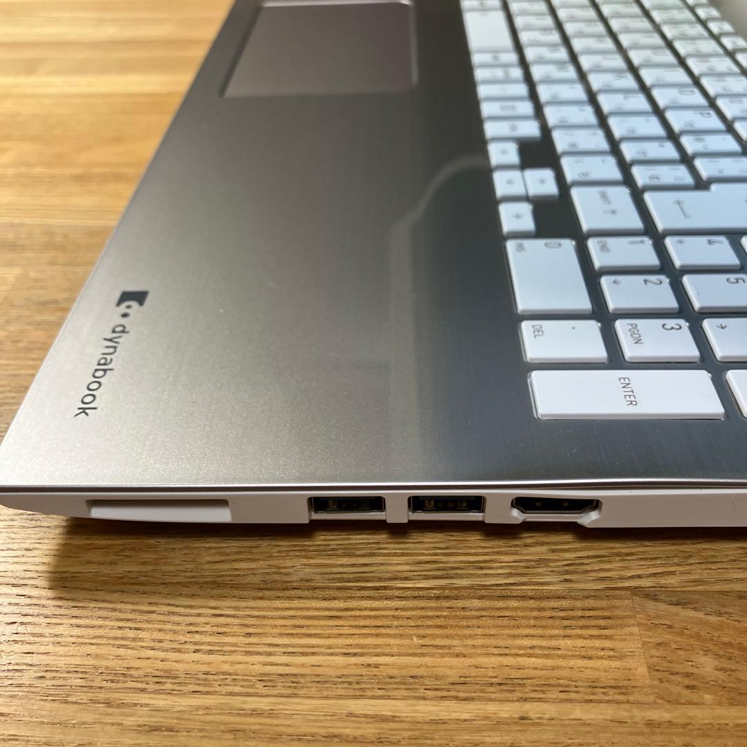 美品　Toshiba dynabook 第６世代Core i7 サテンゴールド