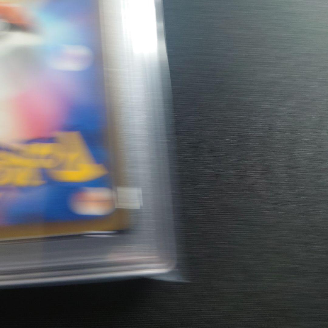 【PSA8】ブースター PROMO T - トレーナーズマガジンプロモカード