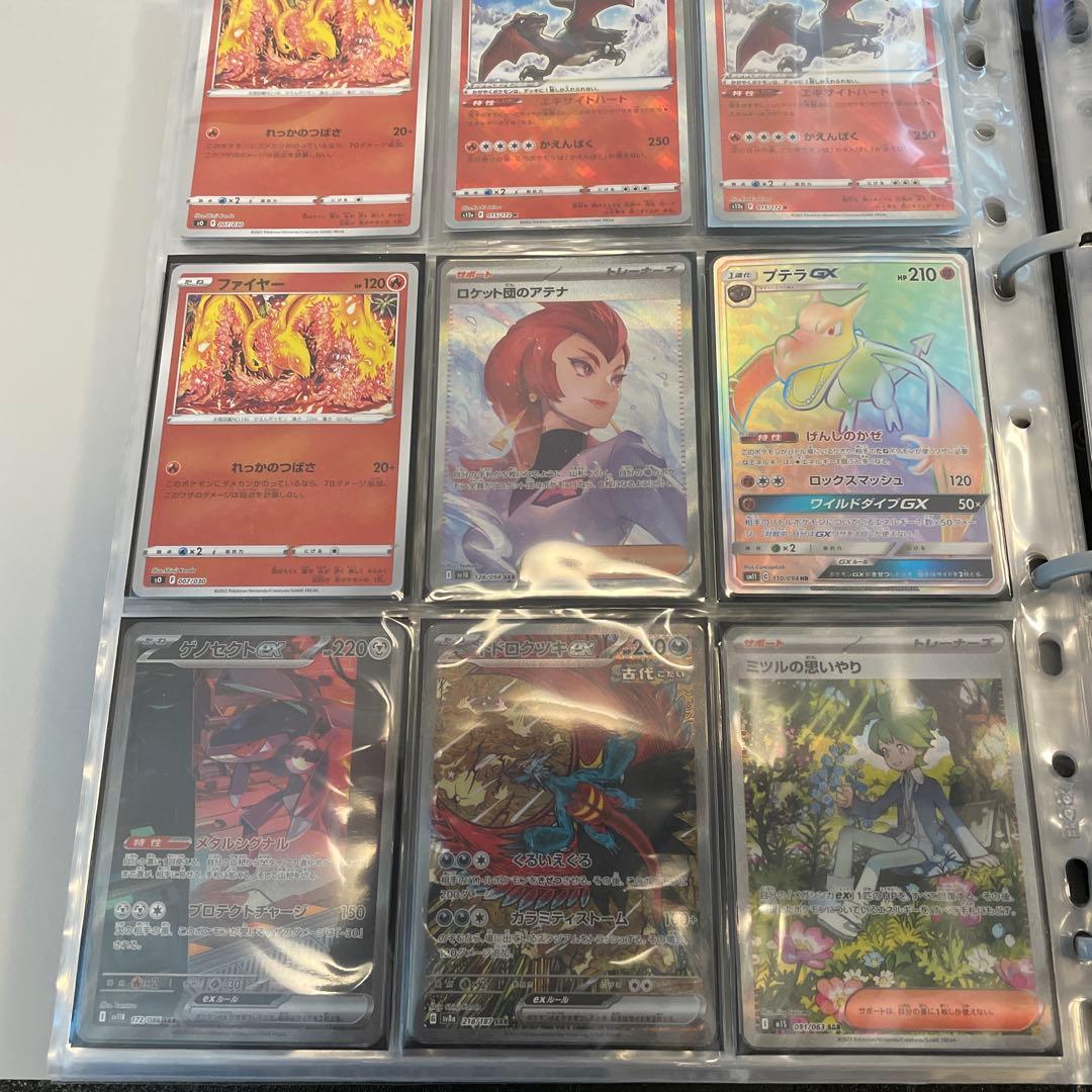 お*8様 ポケカ引退品