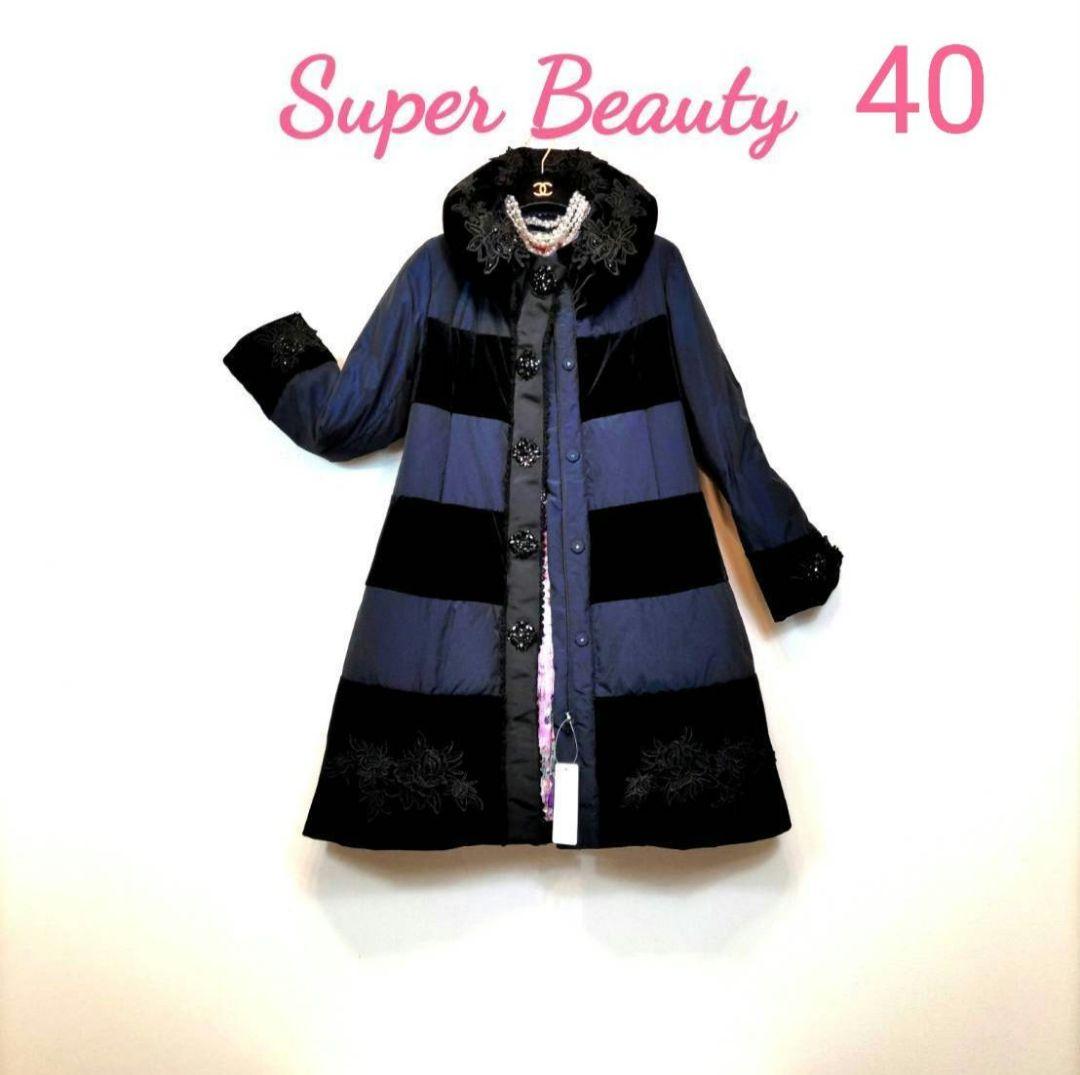 ✨Rose rose様客注Set❣40✨まるでリカちゃん❣✨セレブエレガント〜✨