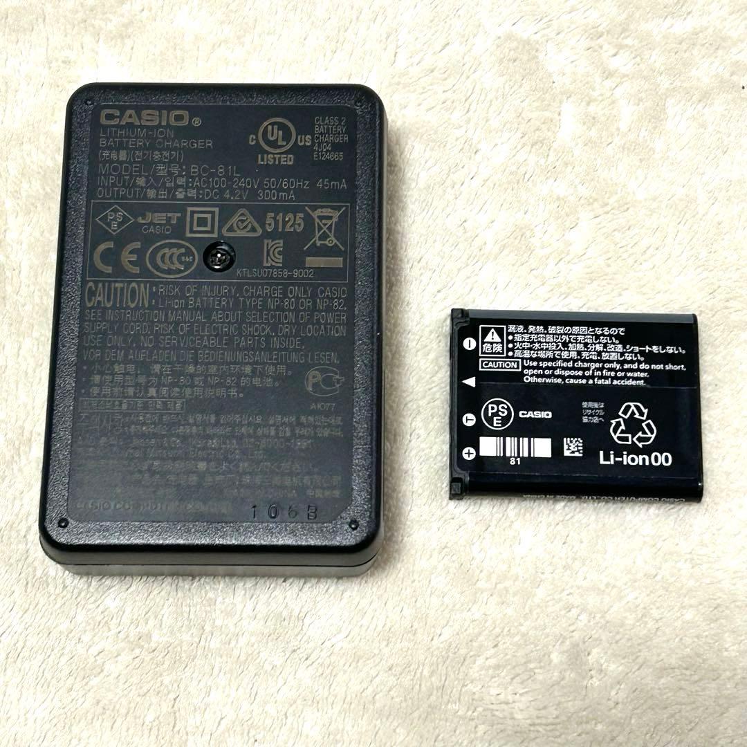 美品 動作確認済 CASIO EXILIM EX-Z800BE ハワイアンブルー