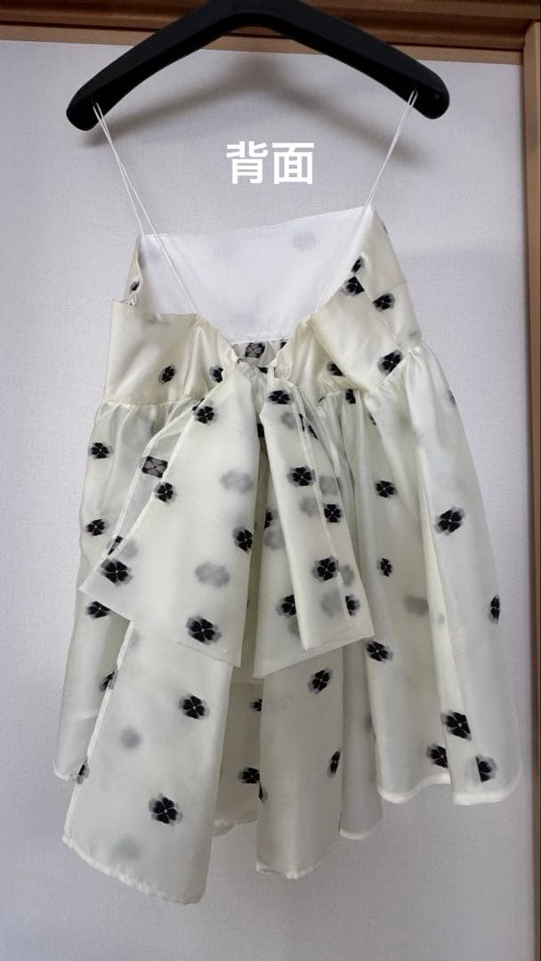 【新品タグ付き】HYEON clover cami / off white