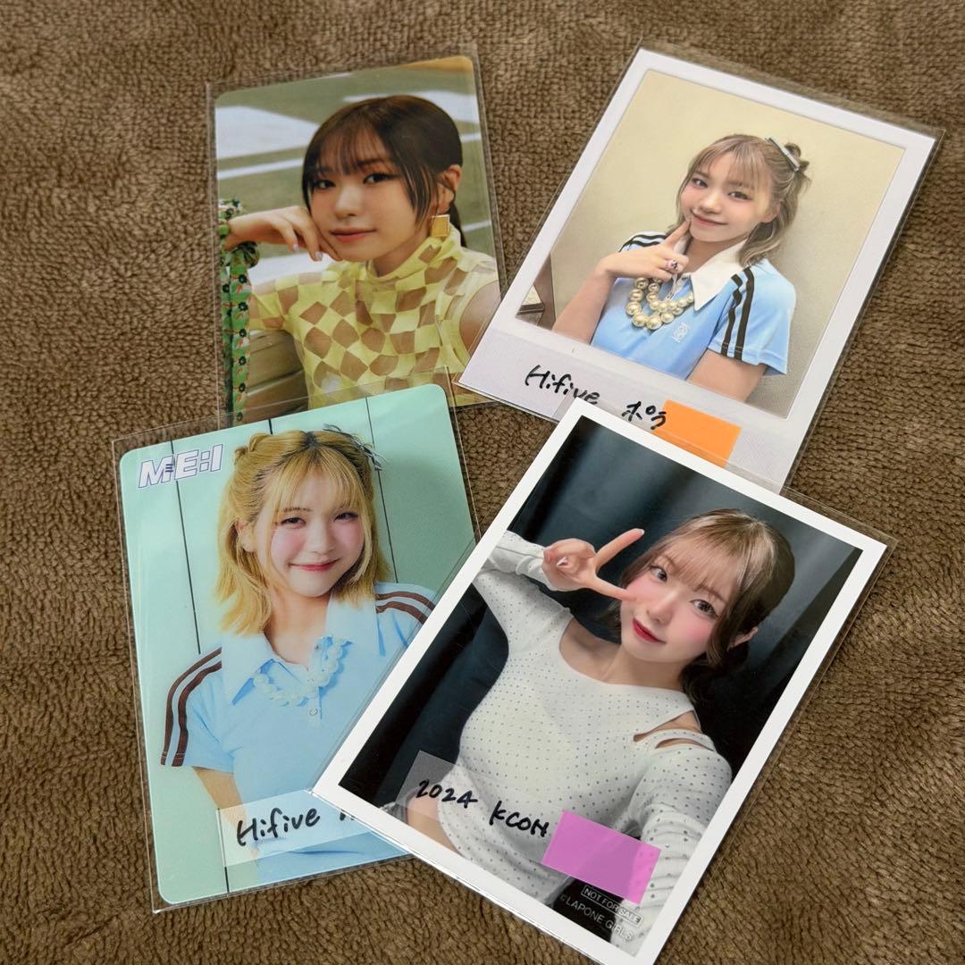 ME:I 海老原鼓　トレカ　kcon 生写真　hi five タワレコ