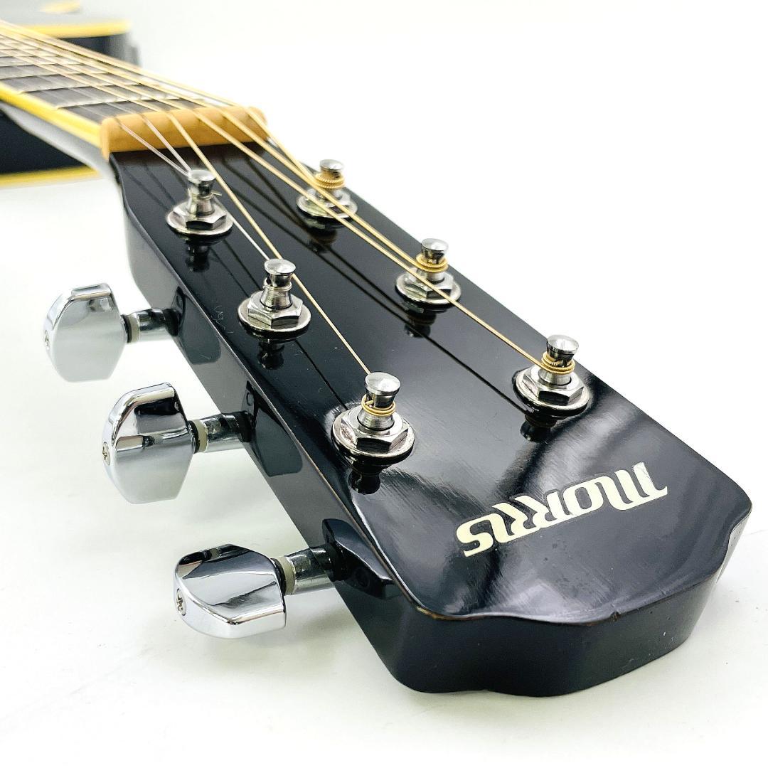 Morris FC-2BLK エレアコ OPUS-IV搭載【整備品】