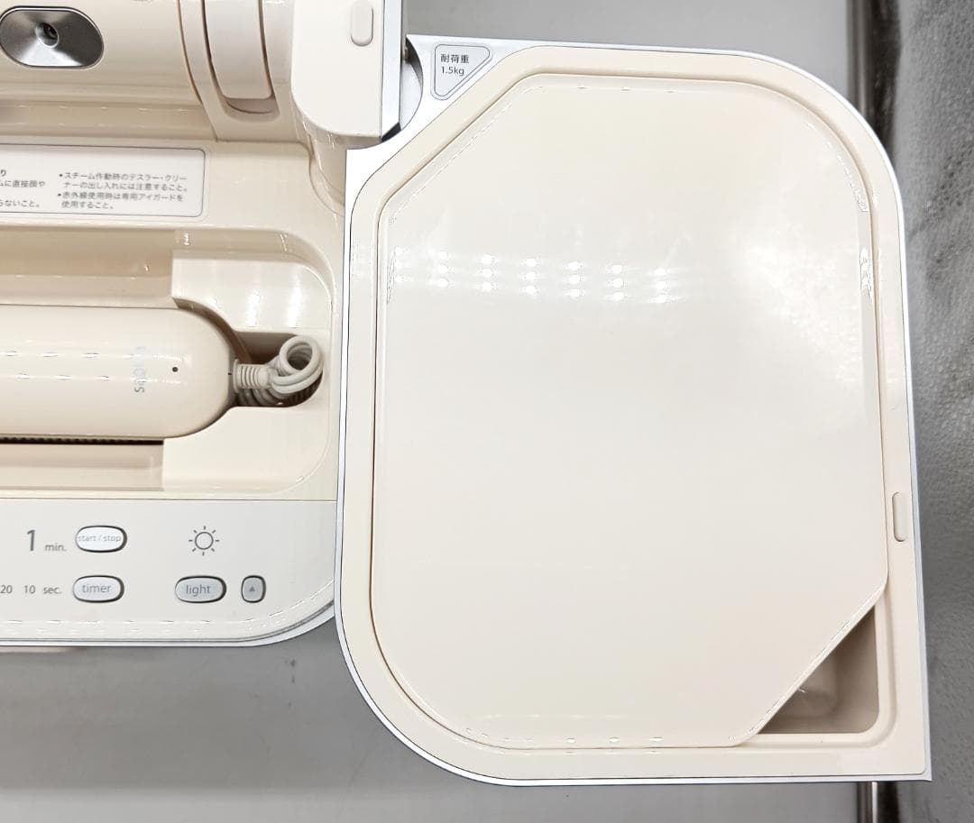 SAQINA bijou サキナビジュー 美顔器